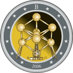 ��������� ������ 2 ���� Atomium. �������.